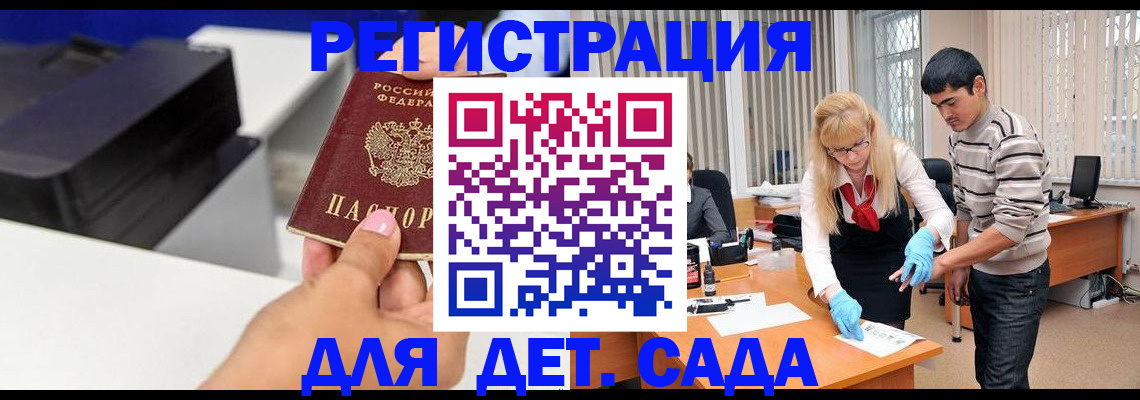 форма 3 в Нефтегорске